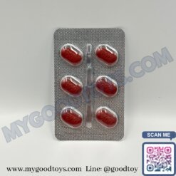 Alternative view of ไวอากร้าหมาป่าแดง | Red Wolf Viagra 800 mg.