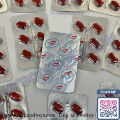 ไวอากร้าหมาป่าแดง | Red Wolf Viagra 800 mg. - Image 7