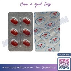 ไวอากร้าหมาป่าแดง | Red Wolf Viagra 800 mg.