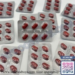 ไวอากร้าหมาป่าแดง | Red Wolf Viagra 800 mg. - Image 5